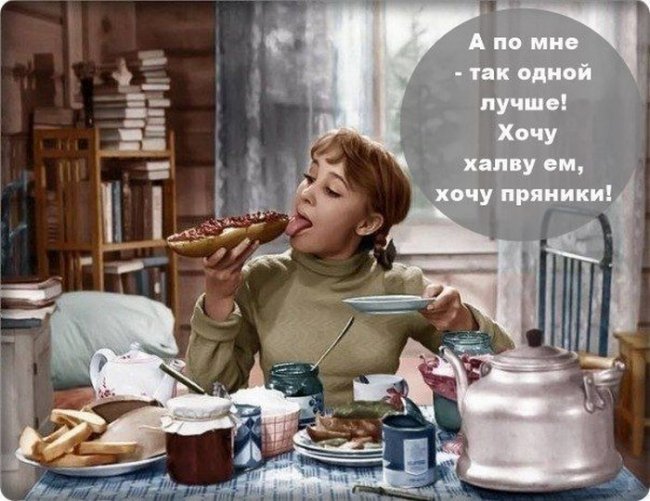 Известные фразы из советских комедий