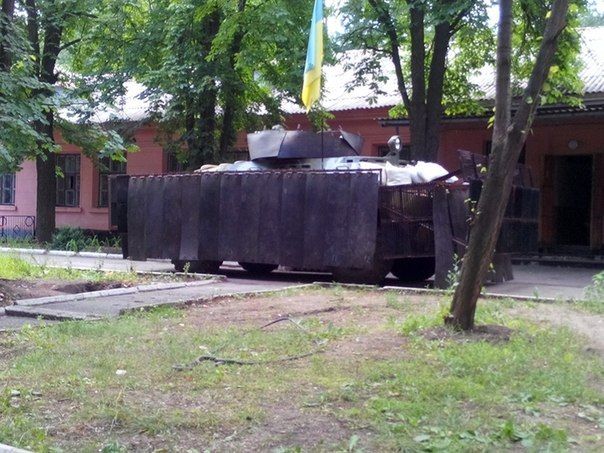 Самопальные украинские броневики