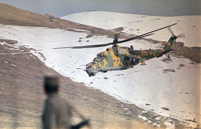 Афганская война 1979 — 1989
