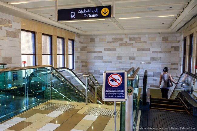 Путешествие по метро Дубая