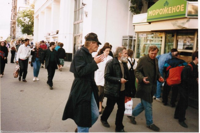 Прогулка по Москве 1995 года
