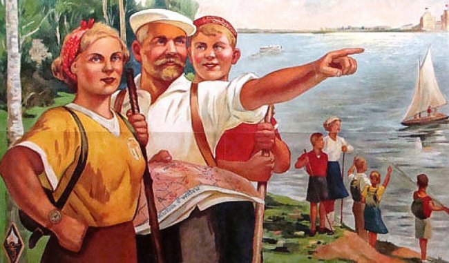 Туристы СССР: как ими становились?