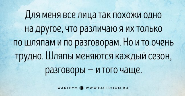 15 философских замечаний о нашей жизни от королевы сатиры Тэффи