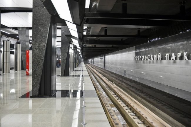 Новые станции Московского метрополитена