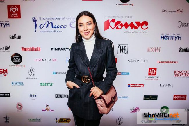 В Москве прошел конкурс «Мисс офис — 2017»