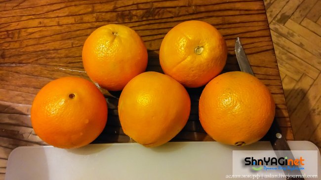 Как сварить апельсиновое варенье