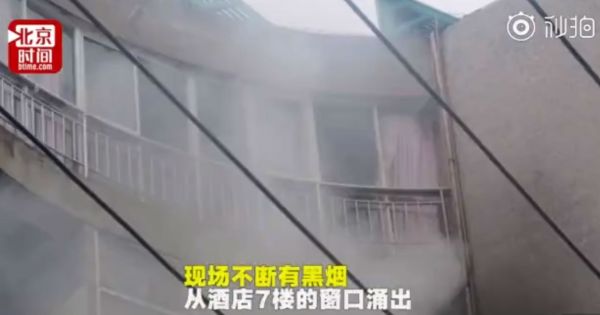 Китаец хотел сделать предложение руки и сердца при свечах, но случайно сжег отель