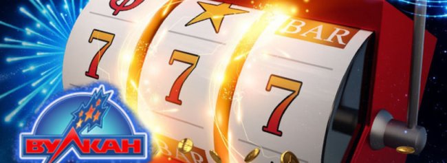 Вулкан казино 777 - лучшие игровые автоматы