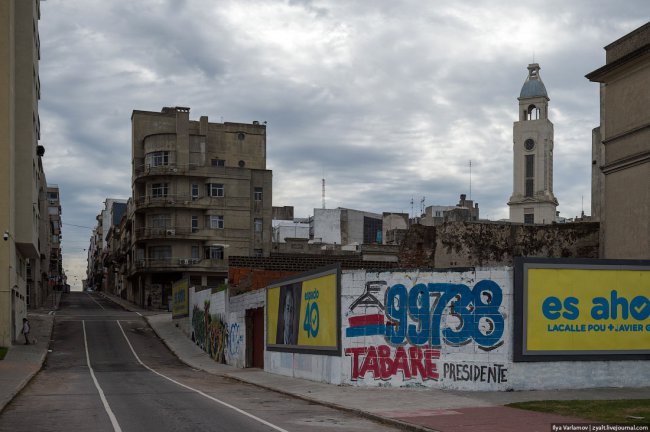 Прогулка по столице Уругвая