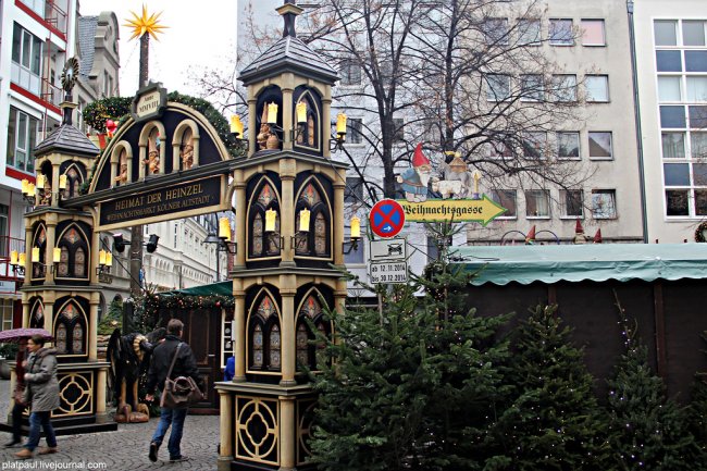 Рождественские базары в Кельне