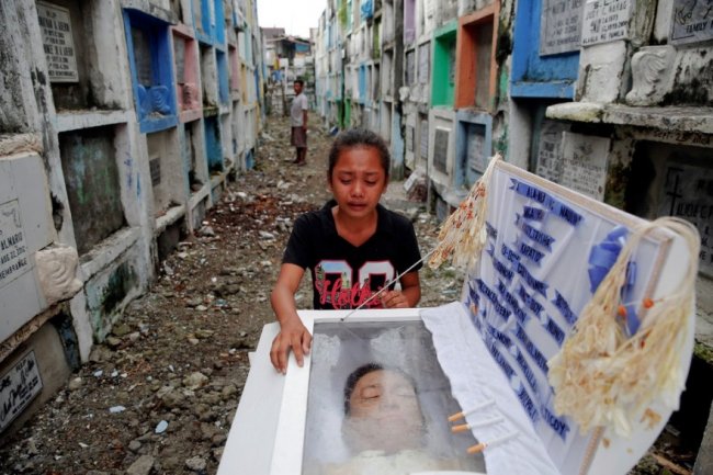 «Война с наркотиками» на Филиппинах