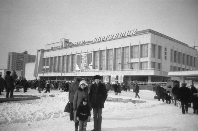 В Припяти зажгли вывеску дома культуры «Энергетик» (3 фото)