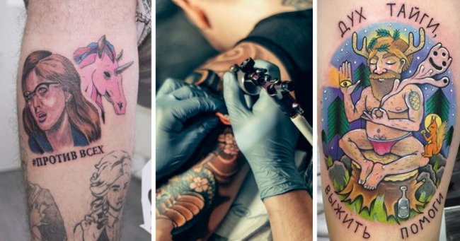 Самые необычные работы российских тату-мастеров