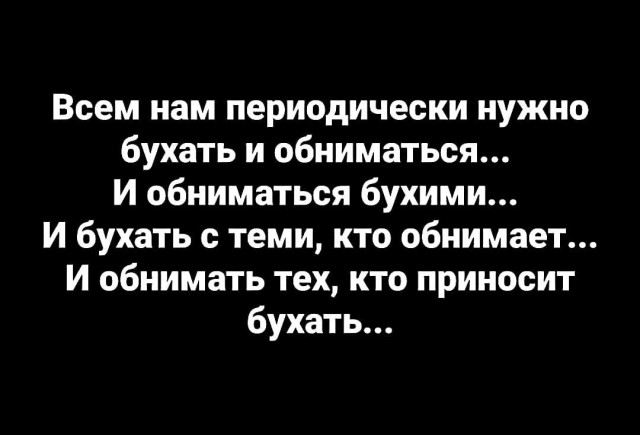 Смешные новые приколы смотреть